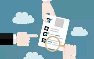 企业管理软件销售策略与实践指南