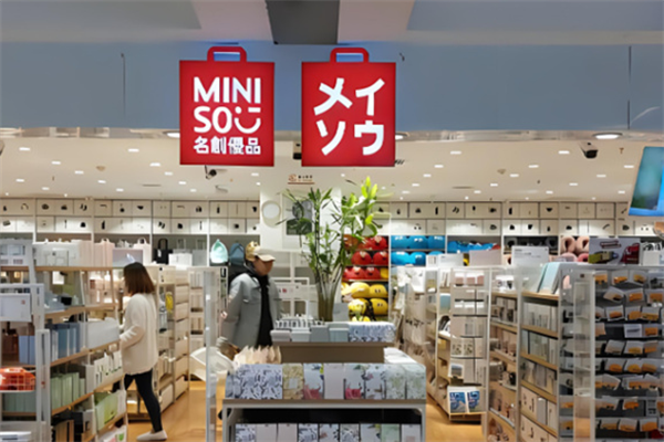 名创优品加盟成本分析 低成本文具零售的创业机遇