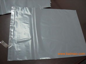 供应破坏胶条快递袋 安全高效，专注批发零售的文具用品新选择