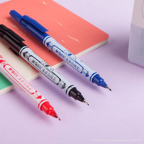 文具商品图下载小妙招 轻松获取高清素材助力零售营销