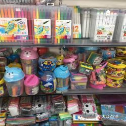 晨光文具（重庆店铺）信息一览 电话、地址、价格与营业时间