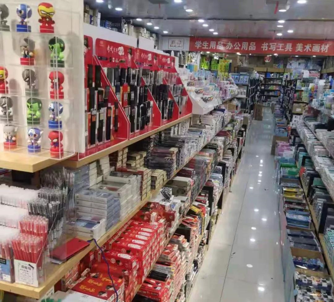 文具零售行业头部企业为何选择金蝶云·星辰？——从百店连锁到数智化突围的标杆实践
